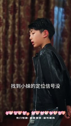 萌宝来袭团宠妈咪不好惹