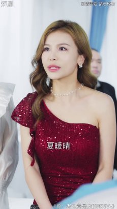 惊老公竟是我的死对头