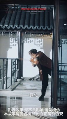 带崽闪婚后被顾先生宠疯啦