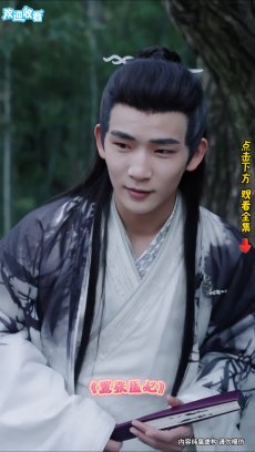 嚣张医妃