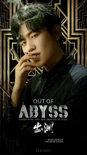 白方文合集短剧共N部