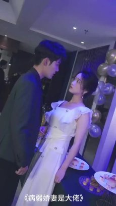 病弱娇妻是大佬