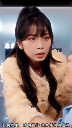 找到夫人了在恋综谈恋爱呢