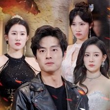 女明星的至尊保镖