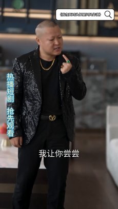 我在死对头怀里兴风作浪