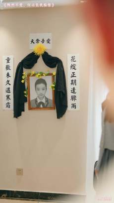 既然不爱何必负我痴情