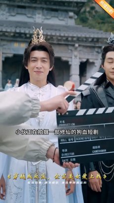 穿越成反派全宗美女爱上我