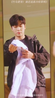 竹马更宠谁还追高冷校草啊