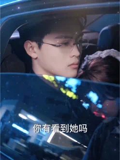 霸总的攻略手册