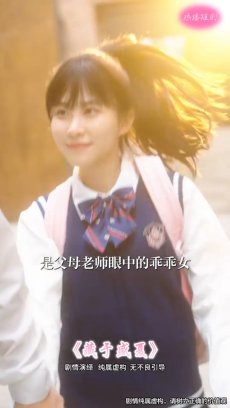 藏于盛夏