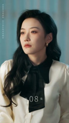 情深似海终成空