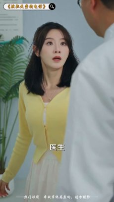 拨往天堂的电话