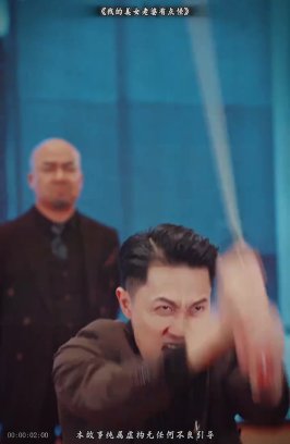 我的美女老婆有点怪