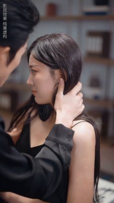 过分野之庭上霜