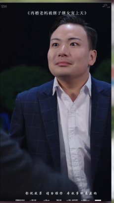 再婚老妈被继子继女宠上天