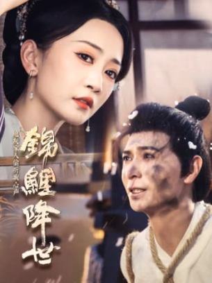 锦鲤降世炮灰家人偷听我心声