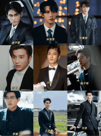 苏总夫人快要失去千年修为了